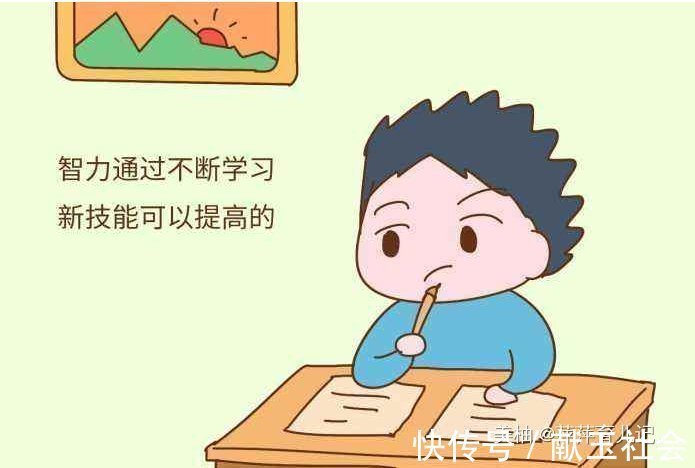 怪癖|哈佛教授高智商的孩子,拥有这3个“怪癖”,将来多半有出息