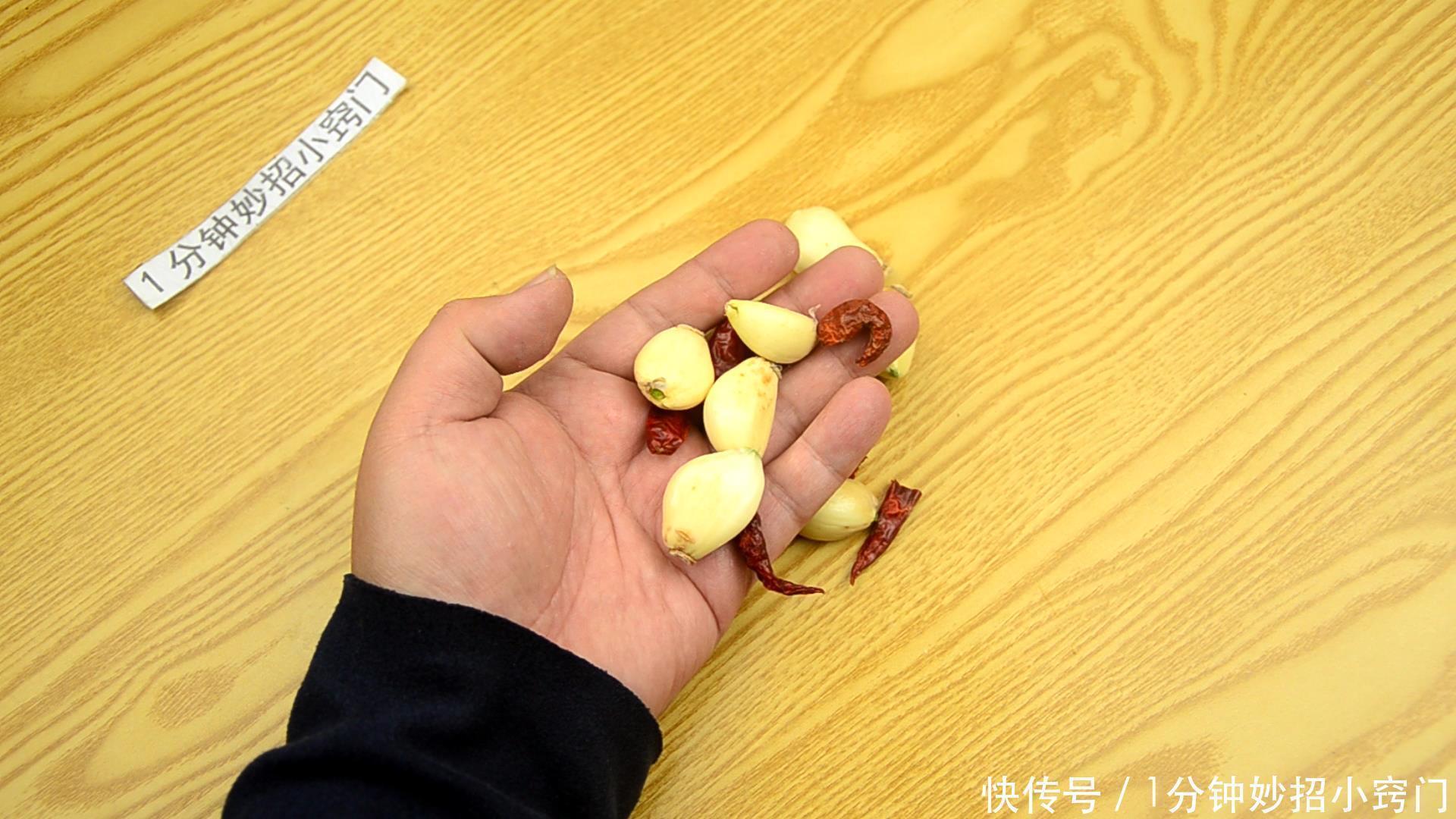 白醋抹到手上，太有用了，大多数人都不知道，快来试试