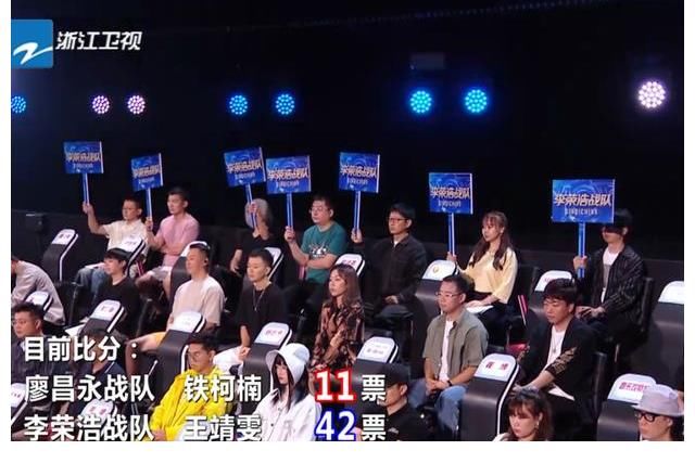 李榮浩|《好聲音》節(jié)目效果滿分，卻被質(zhì)疑有劇本，網(wǎng)友：真相只有一個