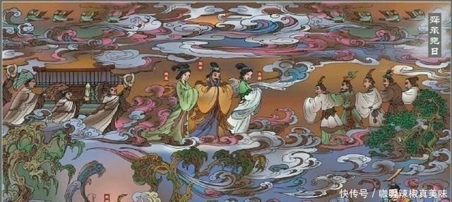 统治术#因为一首民间童谣而禅位的上古帝王,这首童谣到底有何精妙之处!