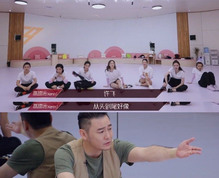 杜华|许飞首轮被淘汰,杜华当初提醒她跟张雨绮换组不无道理