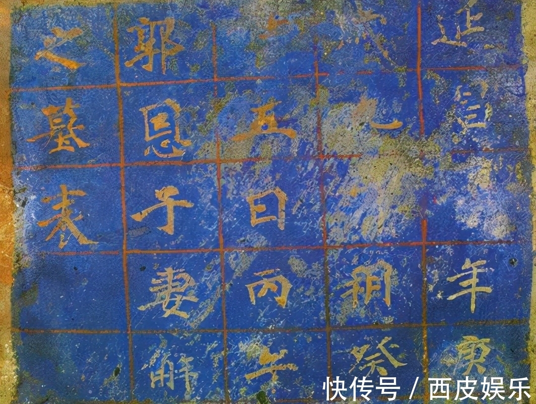 高昌$高昌墓志才是学习魏碑的最佳范本,原来我们一直游走在错误路线上