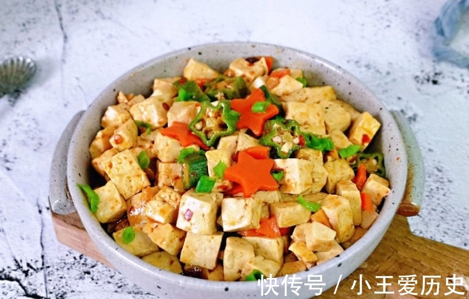豆腐|豆腐这样吃，鲜嫩可口还下饭，不到2块钱，就能做一大盘