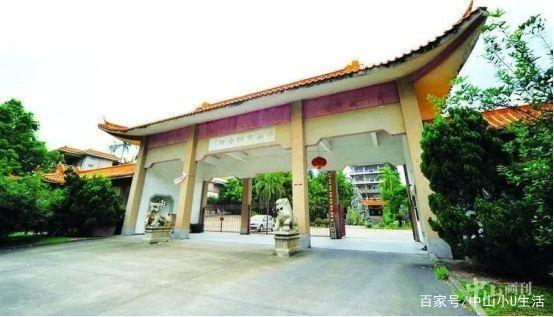 中山这个养老院荒废了10多年,改建成公园