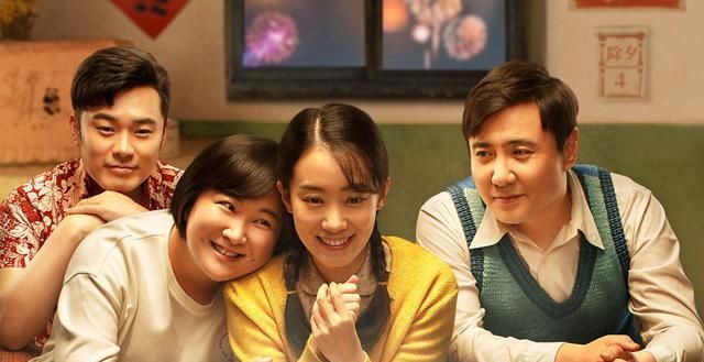 三十五岁的张小斐，从《你好，李焕英》电影中带着妈妈气质出圈了