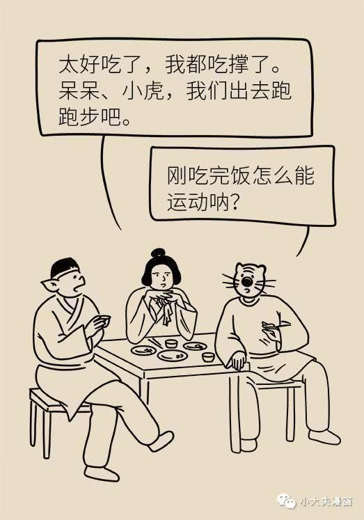 家长们|家长们注意了4岁男孩饭后做了这个动作,150厘米小肠被切除……