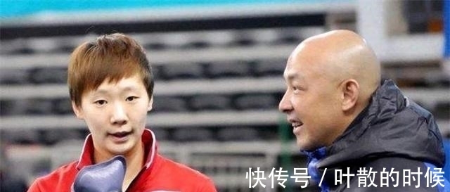 张怡宁|深夜消息:牵手孙颖莎?刘诗雯成为国乒历史上第一位女教练!