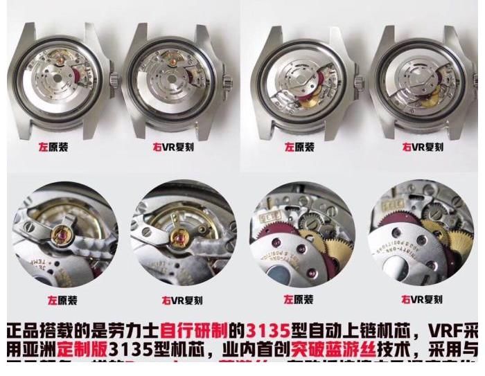 大街|国内仿表“一条街”，劳力士等沦为大街大街货！专家开箱后感慨这真伪越来越难辨别
