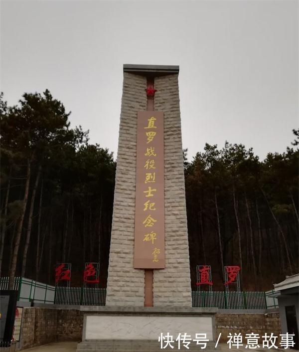 围剿|东北军围剿红军的三次惨败后得出结论原来蒋借红军之手消灭自己