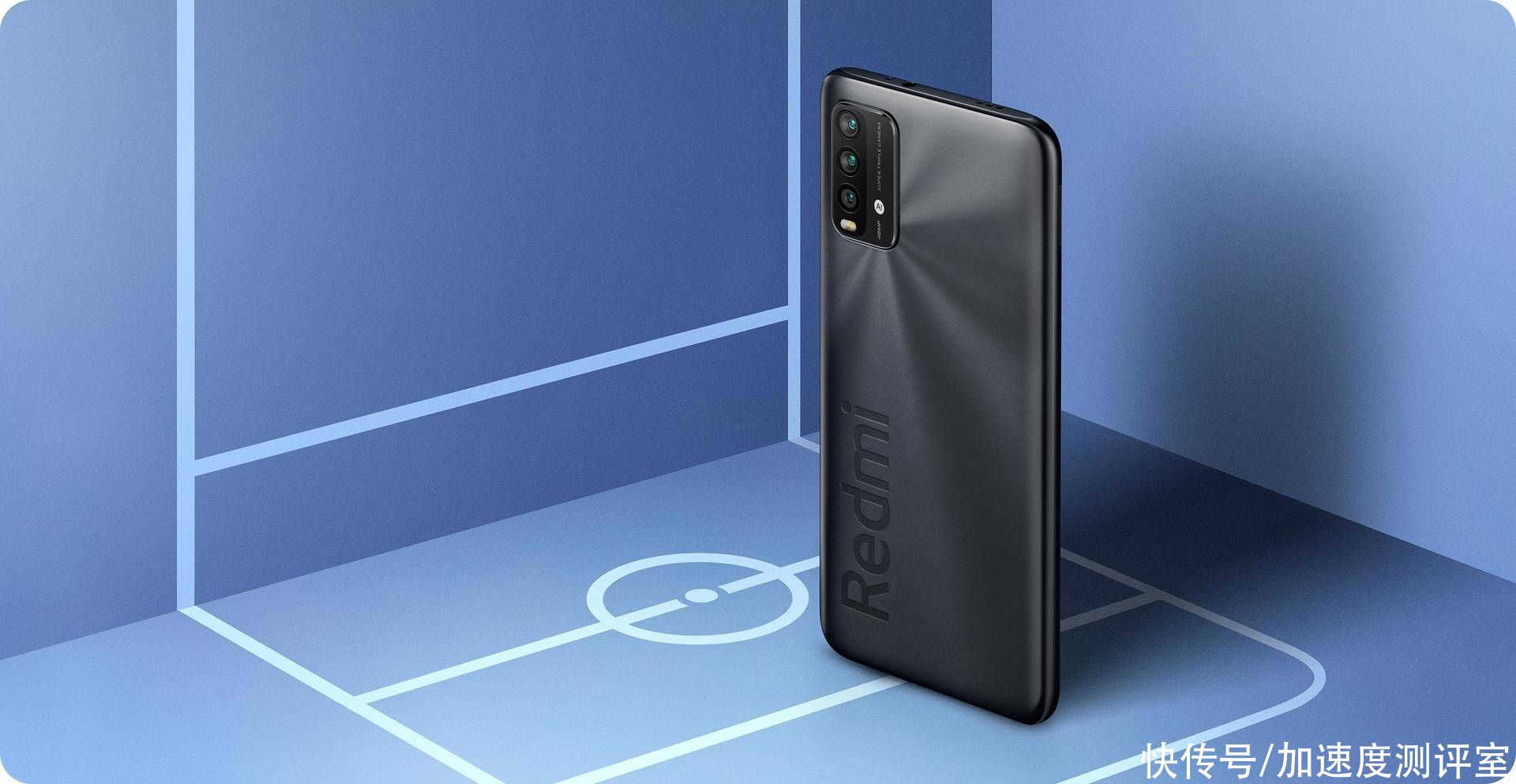 良心|6000mAh大电池加持，小米又推出一款“超良心”机型