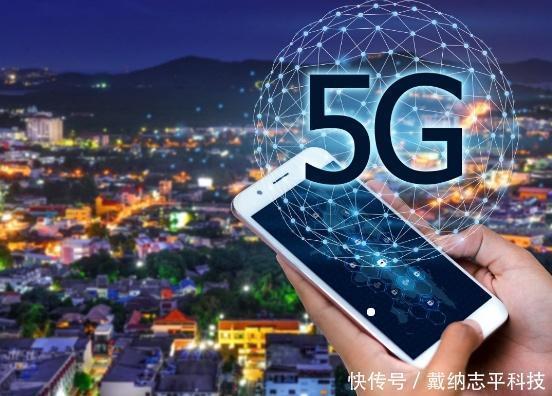 5G网络时代|5G网络要来了，刚装的宽带怎么办5G是否会淘汰掉WiFi呢