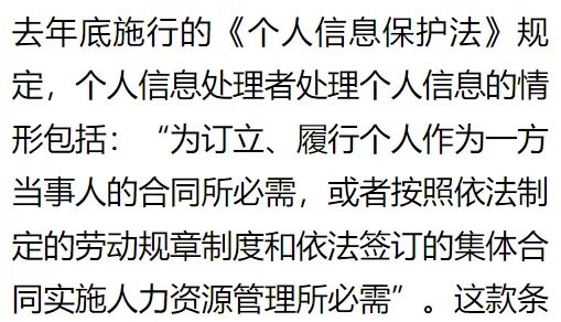 监控|和研发员工监控的老哥聊了聊，我才知道厂商们有多令人发指