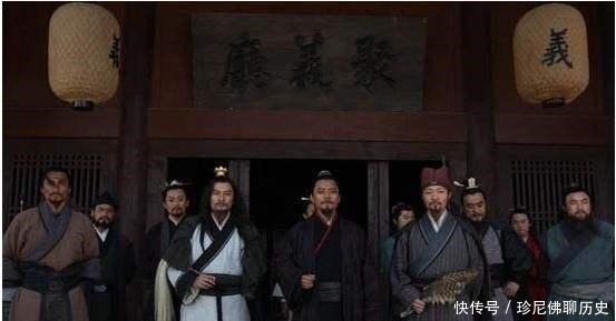 功劳|梁山108将按功劳排座次别天真了,充满了套路和潜规则