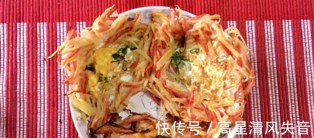 茄子|豆角炒茄子｜食材选对了做出来的菜品才美味，还有鸟巢鸡蛋呦！