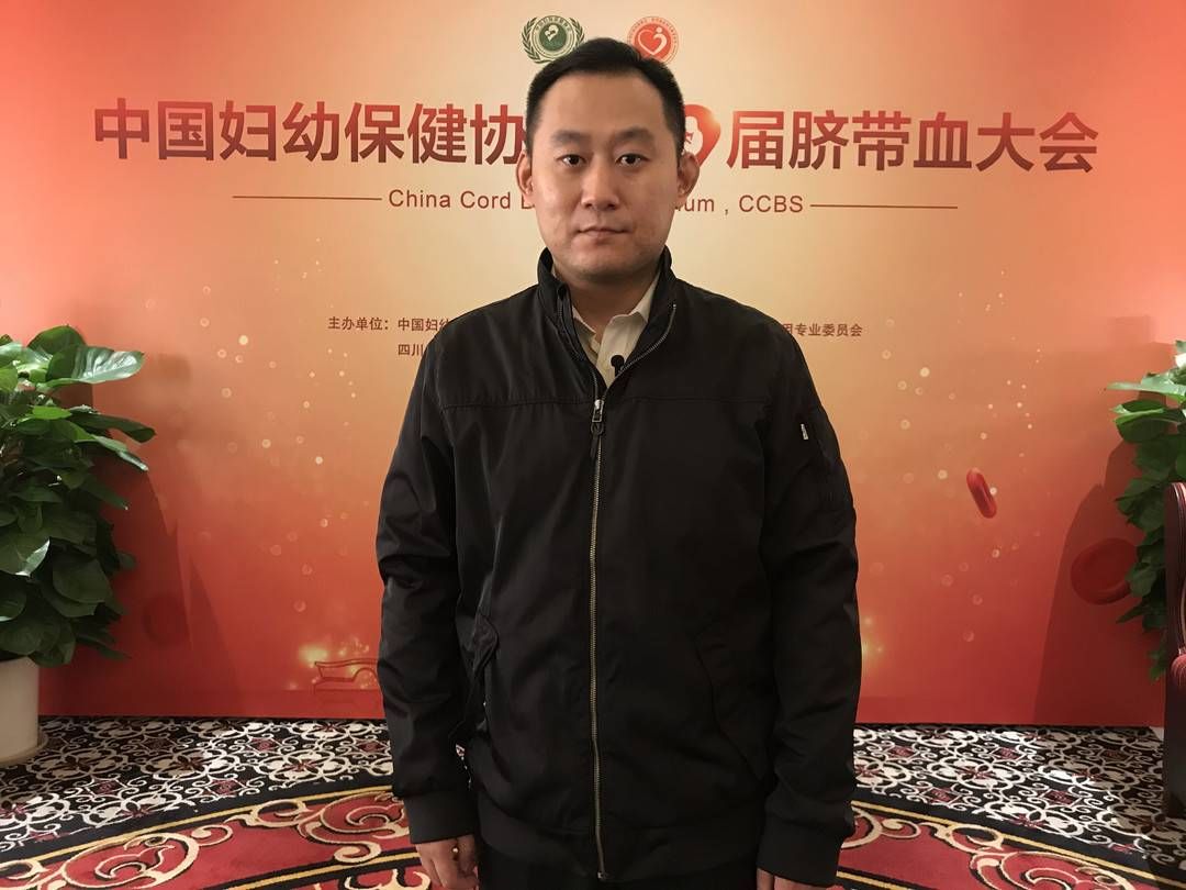 李啸扬：老年多发的急性髓系白血病 脐带血联合化疗是非常好的选择|第九届脐血大会 | 老年