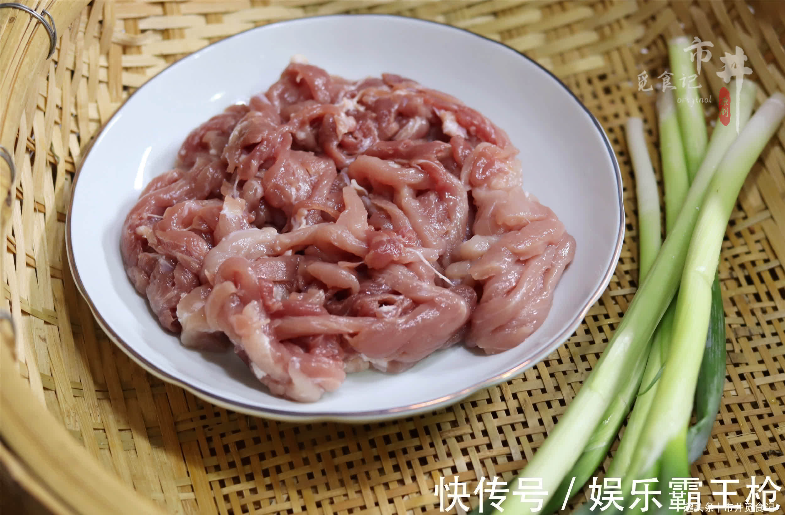 淀粉|做京酱肉丝，用对3样调味料，步骤照着做，简单一炒都能很成功