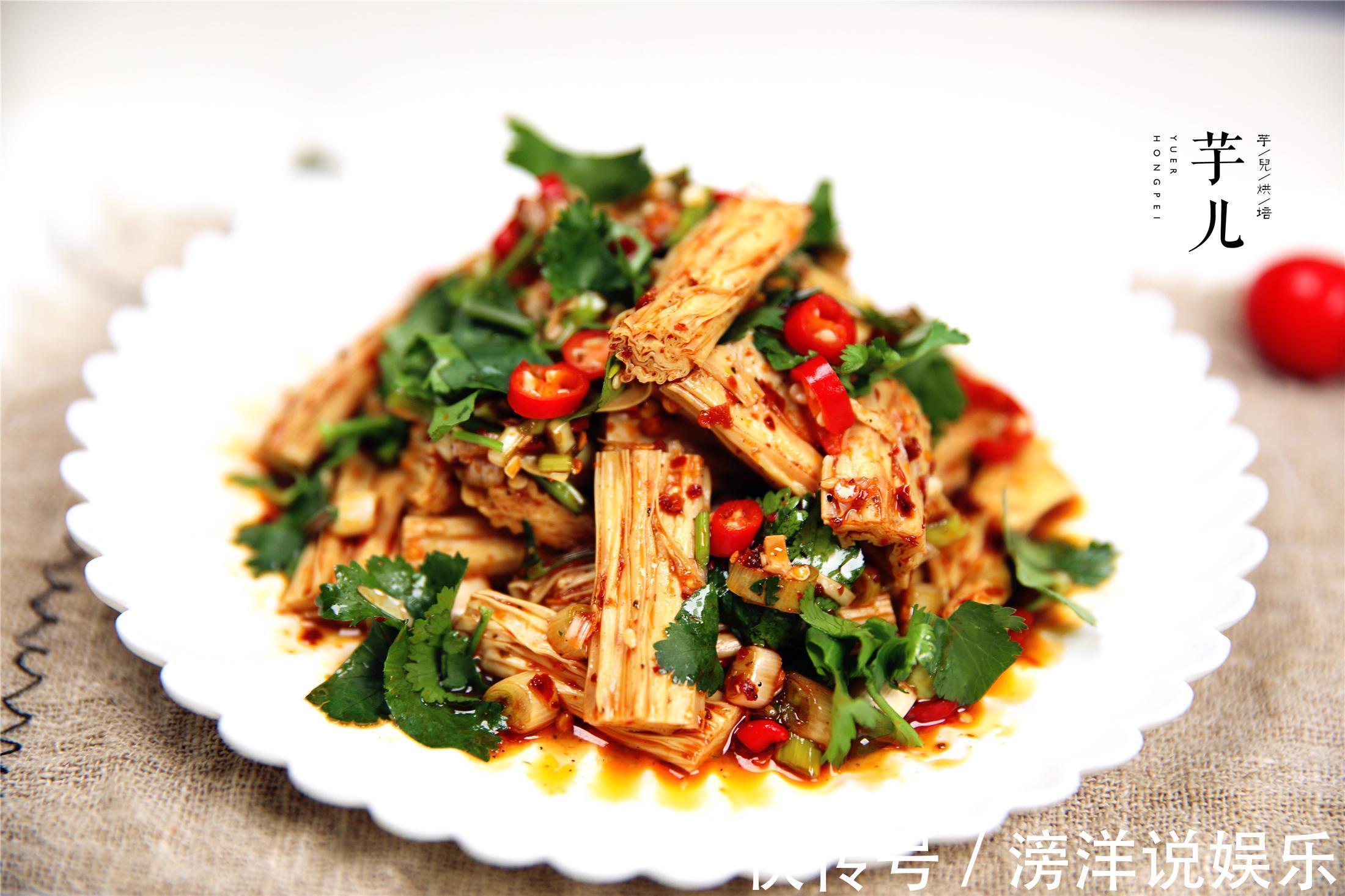 谷氨酸|夏季最爱的凉拌腐竹，做法简单，爽口开胃，美味下饭，健脑又瘦身
