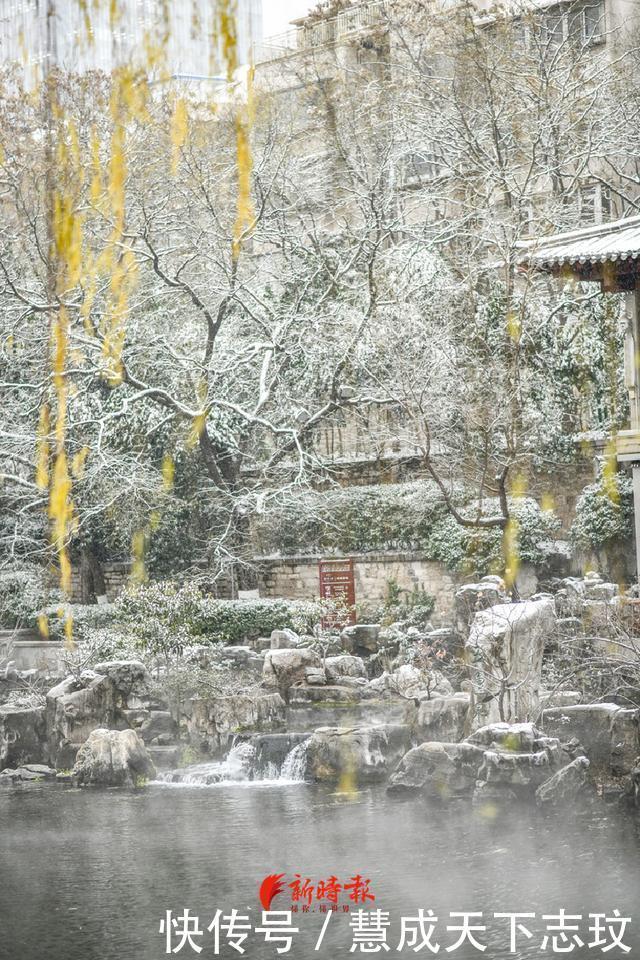 太美了！一场雪后，济南护城河云雾润蒸成“仙境”