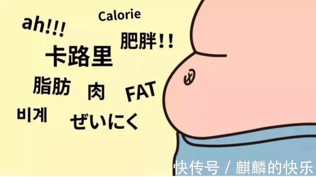 |知道为什么老实人容易被骗吗?|每日搞笑段子