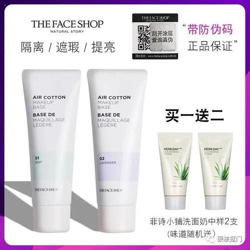 国外开架不到二十元的彩妆，亲测竟然超好用！神仙推荐