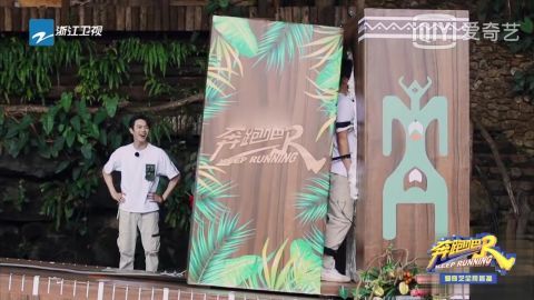 蔡徐坤|跑男怎么回事?标题骗人,常驻嘉宾也不遵守规则,只有郑恺敬业