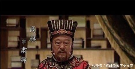 正四品|为什么从三品降到正四品,官员们反而欣喜若狂、称之为升官