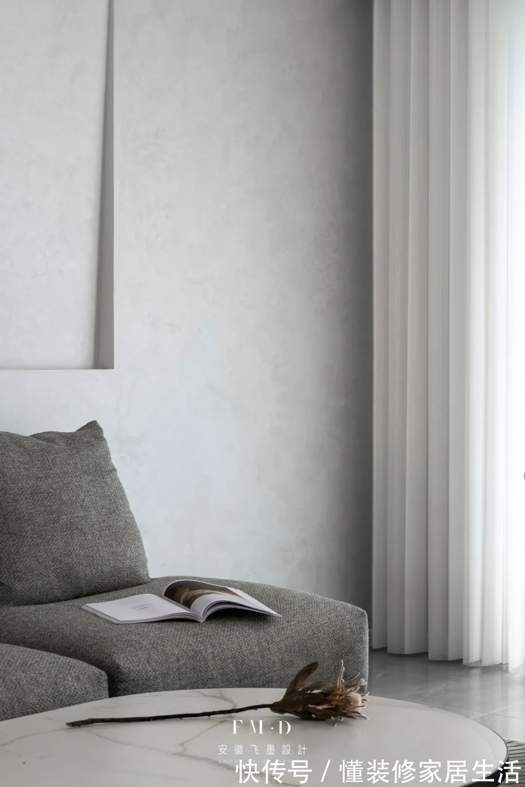 质感|这才是真正的极简风设计,打造大道归一的高级质感,美观且很耐看