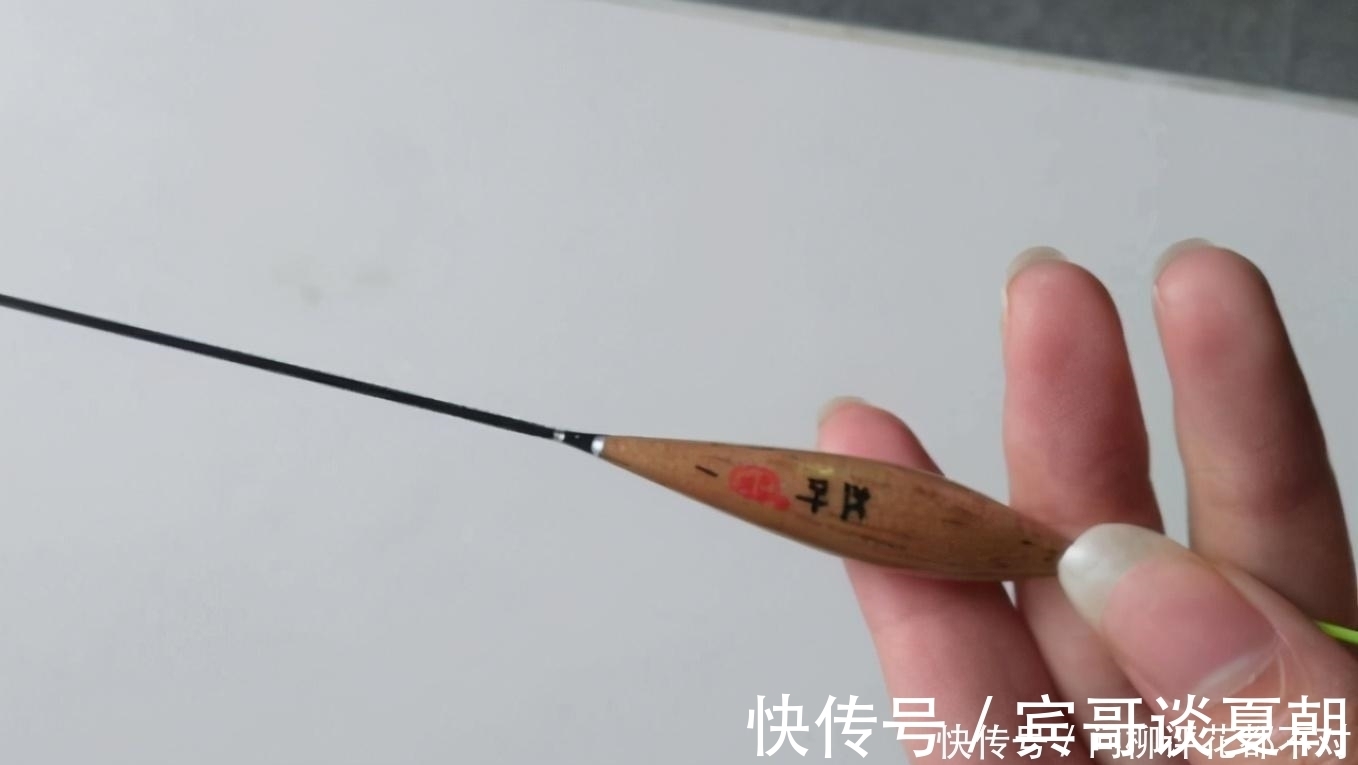 浮漂|鱼情不理想,我就只想用这3种调钓模式,莫不信,一般人我不说