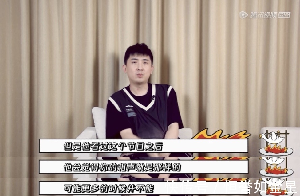 团综收官总结阎鹤祥鼓励给新人机会,尚九熙想和师兄弟敞开心扉