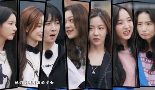 张艺凡向希林撒娇，不叫她大名不叫队长，听清叫啥，真假感情一目了然