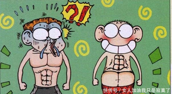 呆头爆笑校园呆头和A仔锻炼结果呆头锻炼成这个样子！