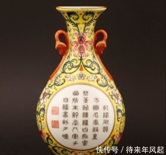 英国男子1英镑淘到清代古董花瓶 上有乾隆墨宝 拍出四百多万 快资讯