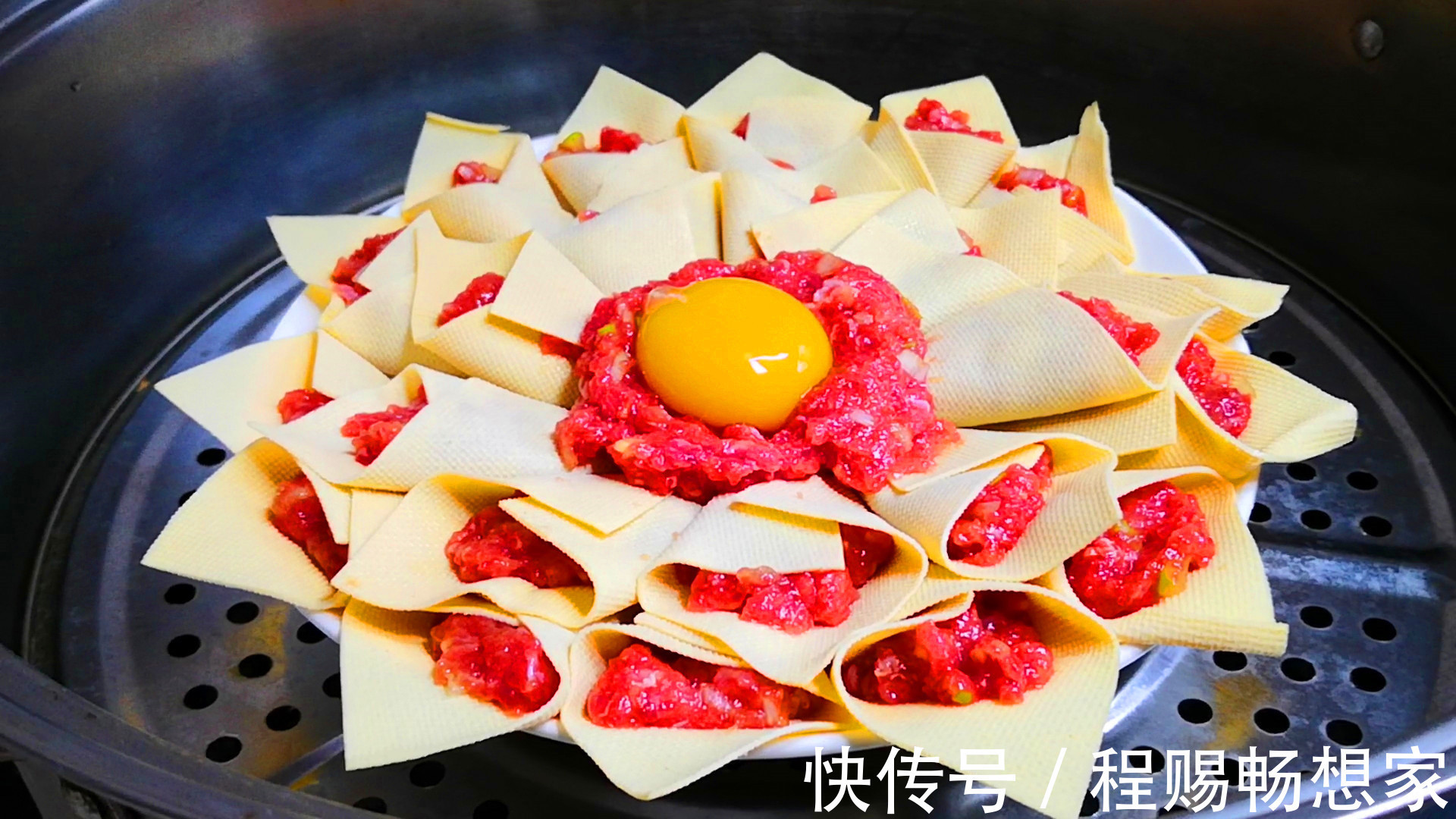 全家|年夜饭之“花开富贵”，蒸一蒸就好，饭店吃不到，出锅全家流口水