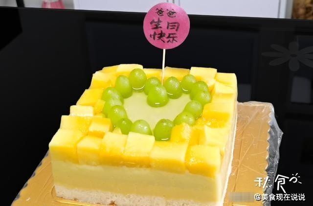 芒果|生日蛋糕不用买，教你用“水果加牛奶”自制水果蛋糕，好吃又营养