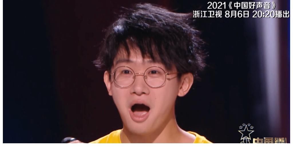 李荣浩|《好声音2021》那英李荣浩组cp，张碧晨手势亮了，谁是核心一目了然