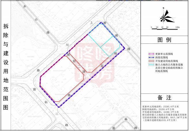 松岗街道|宝安松岗旧改发布：拟拆除用地8.0万㎡