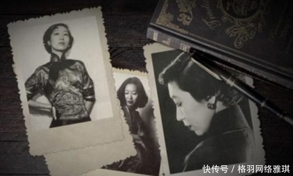 民国才女张爱玲:晚年到底得了啥病,为何搬家数次成瘾?