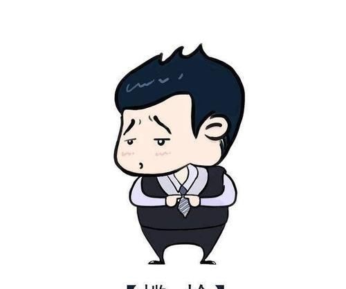 |开心笑话,岳父大人偷偷拿家里钱打麻将输了