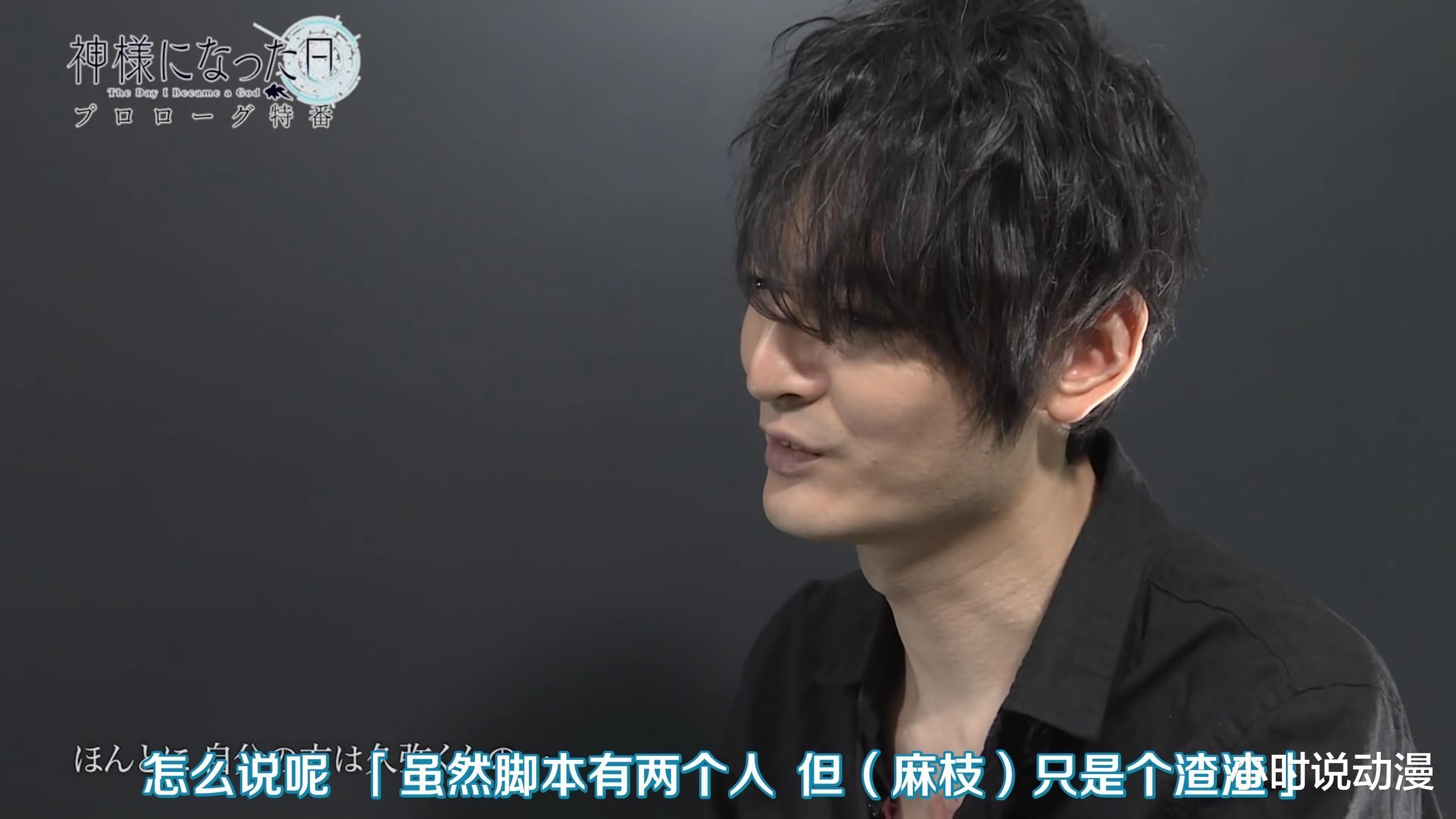 因《成神之日》差评不断,麻枝准删推跑路?其实这不是他第一次了