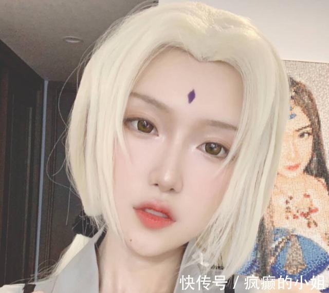 腐团儿|腐团儿又出“经典之作”COS纲手相似度百分百，这颜值颠覆认知