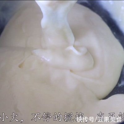 两用款|毛毛虫面包，法帅蒸烤箱制作