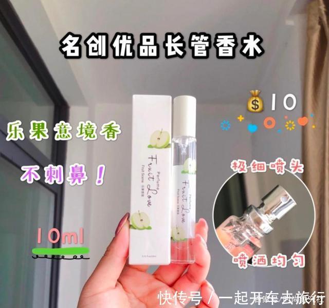 不舍分享的平价好物,集美们都入了哪些呀