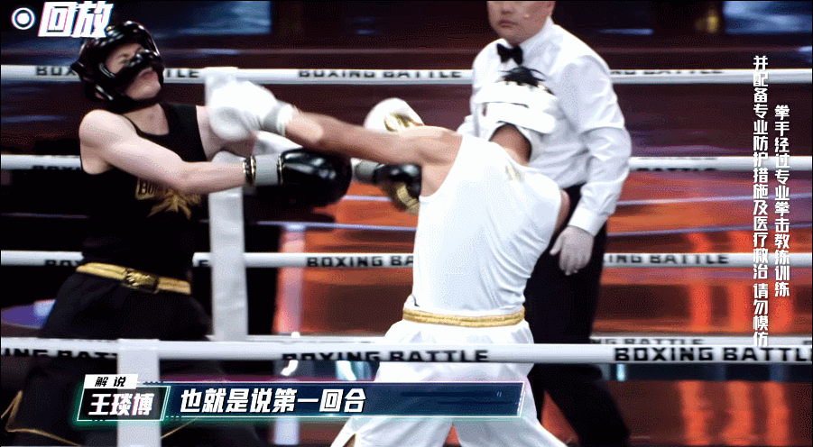 黃齡被打哭，張大大被打飛？這部“拳拳到肉”的綜藝太好看了