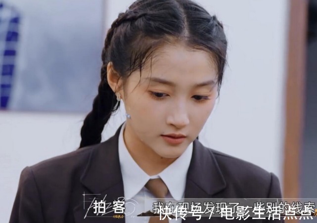 全网热度保持在第四!这档新综艺,玩出什么新花样了?