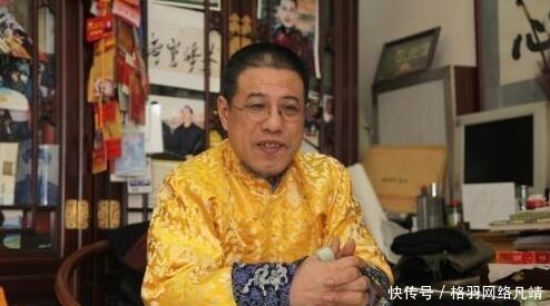 爱新觉罗|此人手上扳指价值上亿,专家前来索要,他用6个字让专家闭嘴