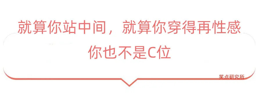 |今日段子：小伙年会中奖365天带薪年假，这算辞退吗？