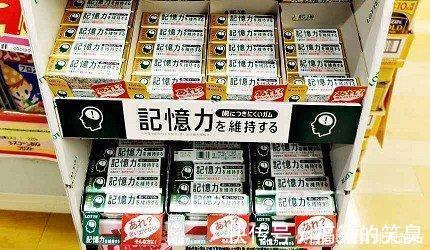 一兰拉面|日本人也爱用!「唐吉诃德」店长推荐人气商品