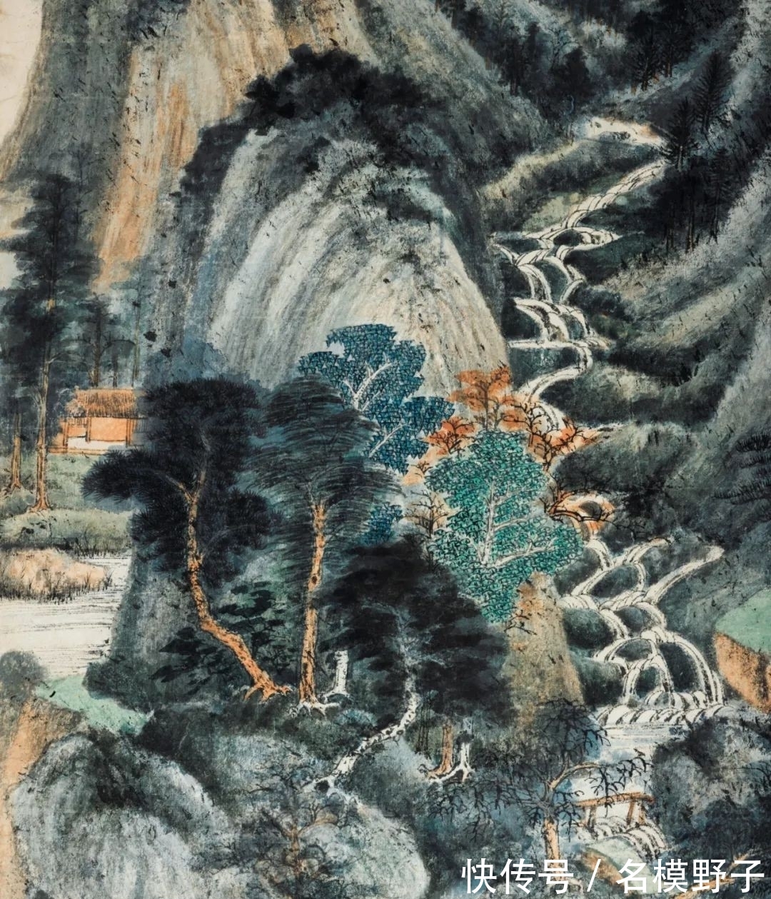 大千！黄鹤山中寻真法 欧湘馆里起大风—张大千致李秋君《夏山高隐图》