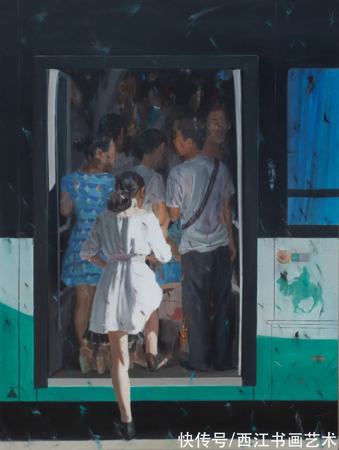 西安美术学院&不安的空气：新生代油画家刘俊作品选