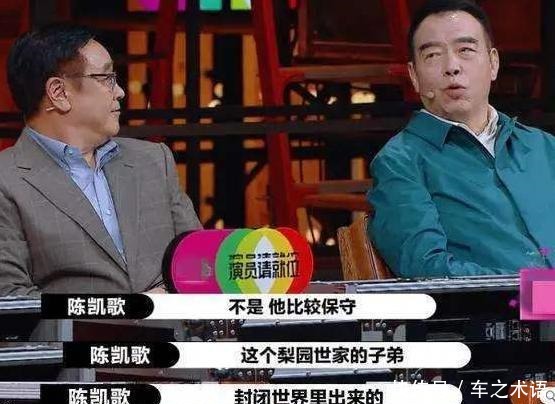 李诚儒退出《演员2》,原因引网友热议,官方回应李成儒退出真相!